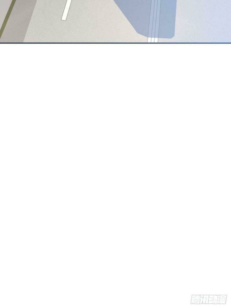 Thát Không Mê Thất: Chapter 60