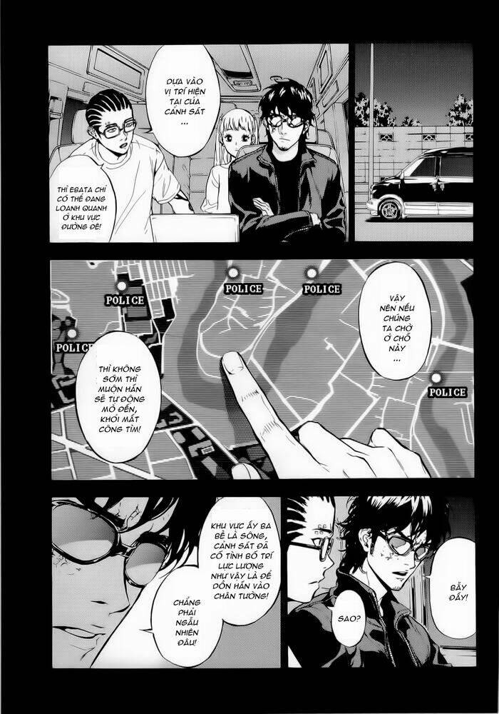 Until Death Do Us Part: Chapter 160