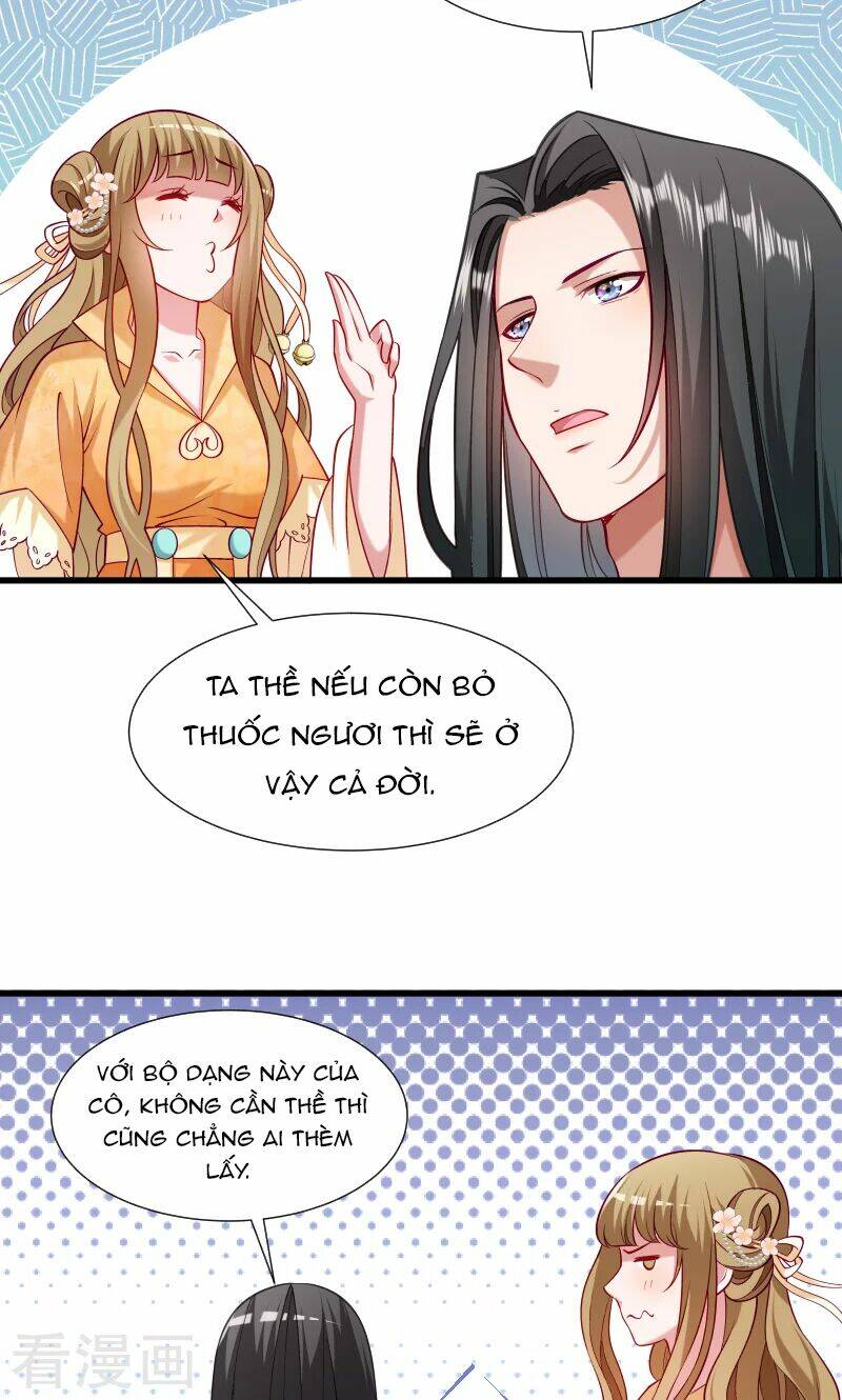 Tiểu Hoàng Thư Và Tiểu Hoàng Thúc: Chapter 37