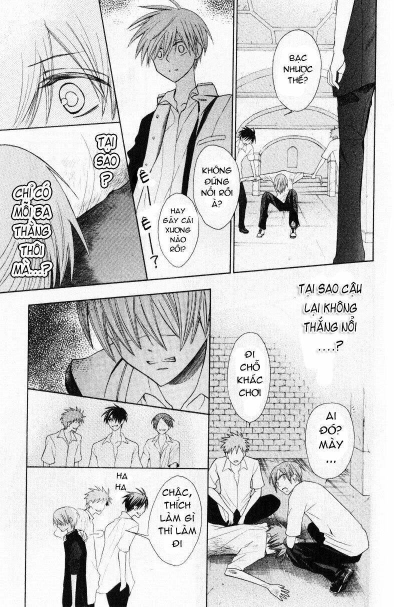 Thầy Giáo Của Tôi: Chapter 20