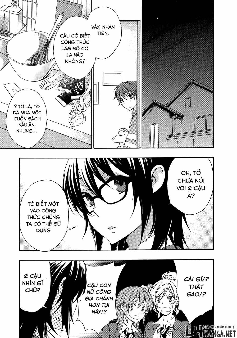 A Method To Make The Gentle World: Chapter 14