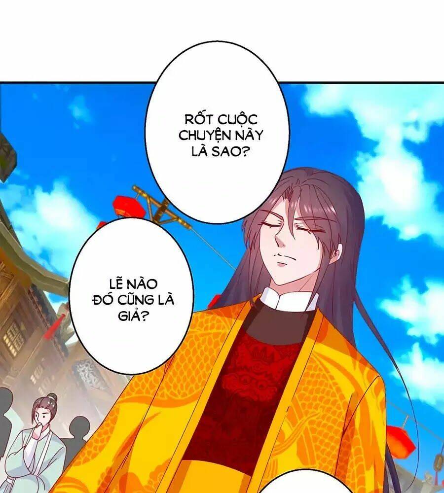 Hoàng Thượng Ở Trên, Thần Ở Dưới: Chapter 110