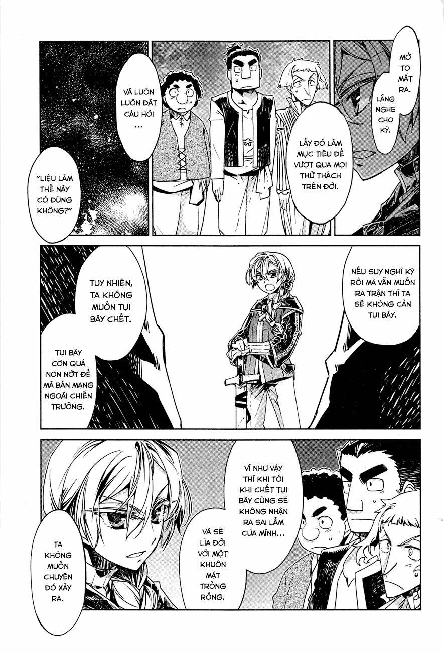 Maoyuu Maoh Yuusha: Chapter 7