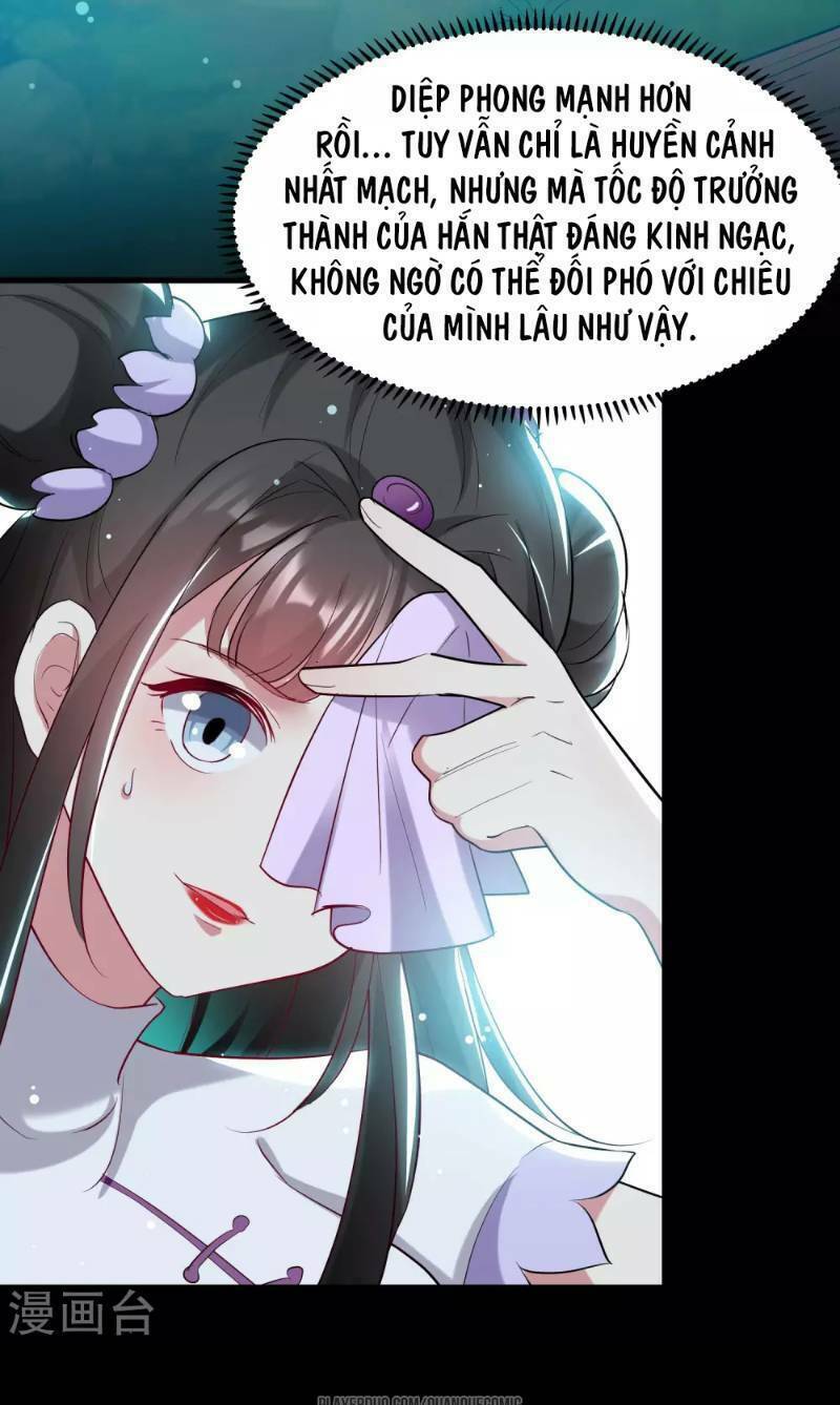 Vạn Giới Tiên Vương: Chapter 25