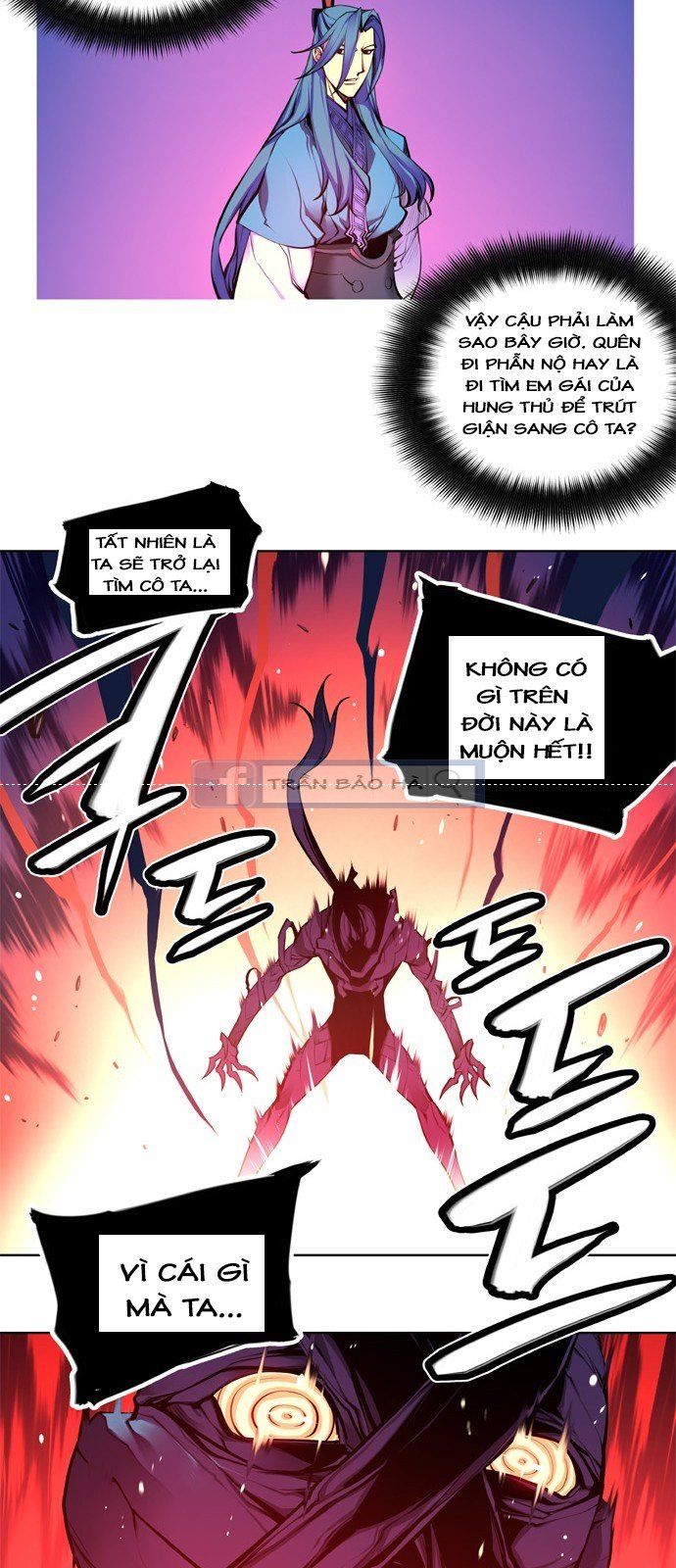 Marchan: The Embodiment Of Tales: Chapter 97