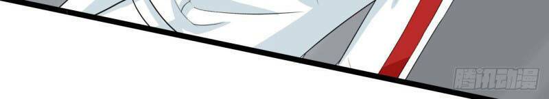 Siêu Cấp Nữ Thần Trọng Sinh: Chapter 44