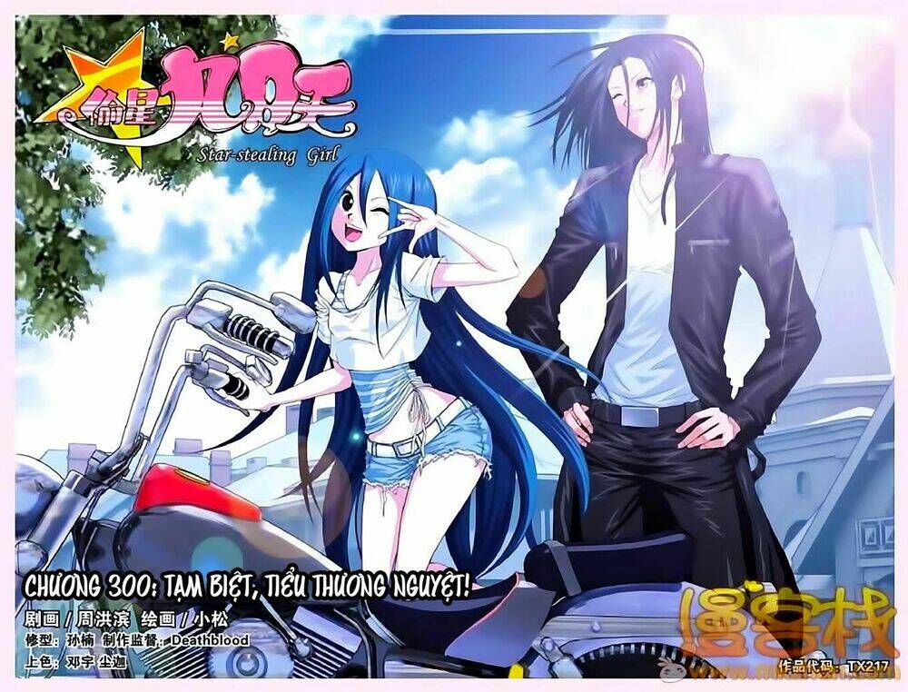 Thâu Tinh Cửu Nguyệt Thiên: Chapter 300