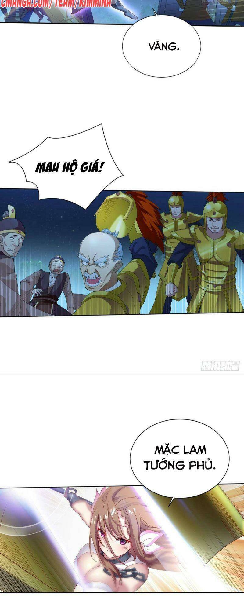 Tự Định Nghĩa Thiên Cung: Chapter 14