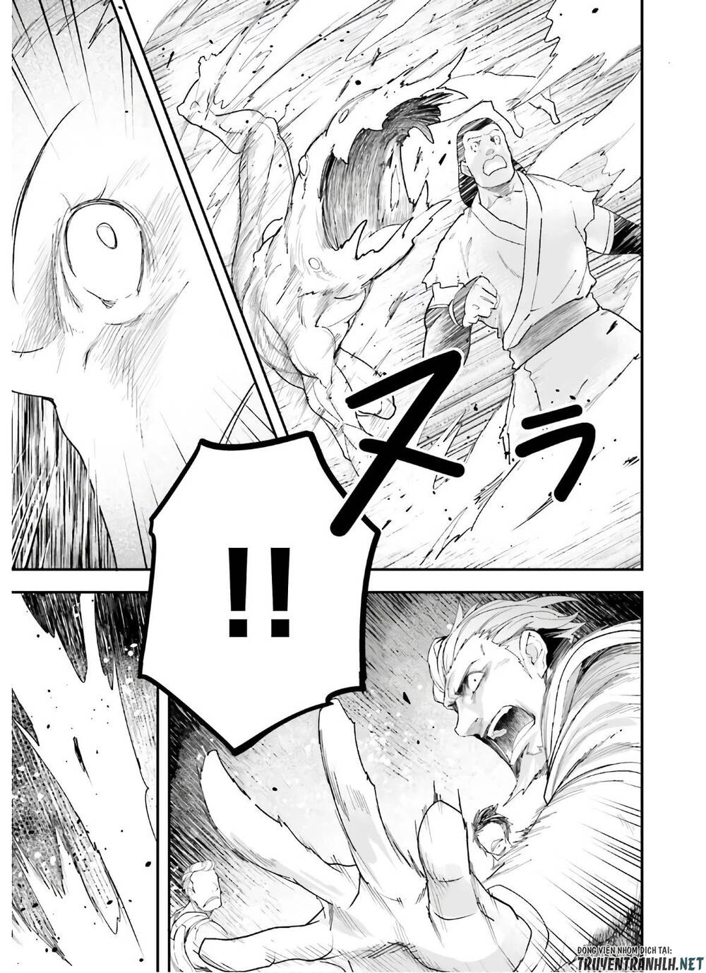 Thường Dân Cấp 999: Chapter 47