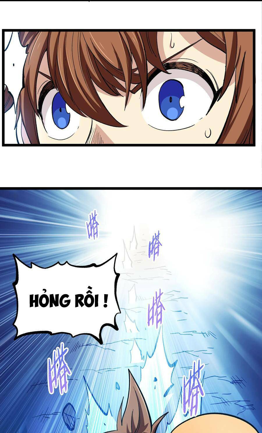 Vú Em Vô Địch: Chapter 4