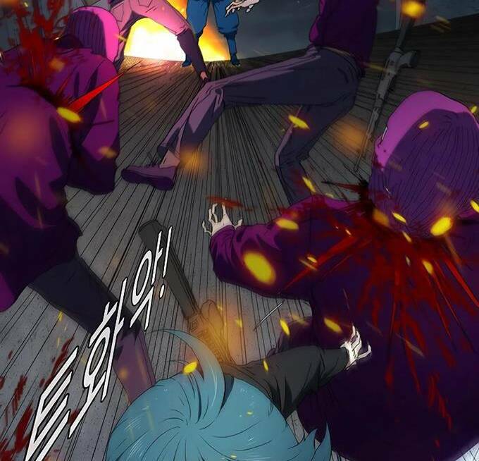 Các Chòm Sao Chỉ Chú Ý Mình Tôi: Chapter 39