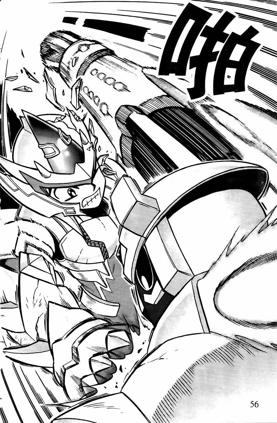 Hiệp Sĩ Giấy G: Chapter 65