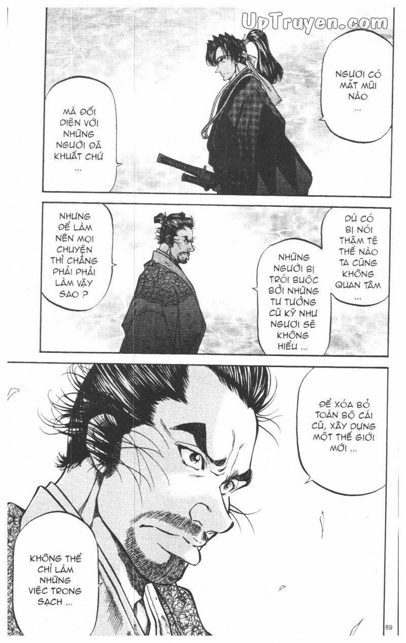 Getsu Seiki - Sayonara Shinsengumi: Chapter 8