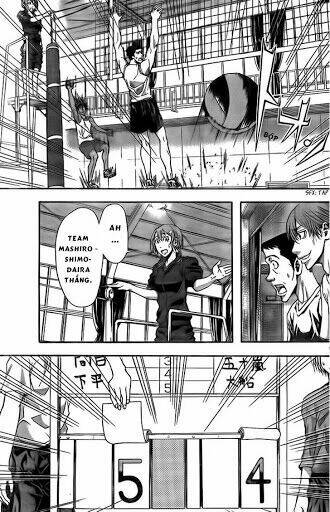 Harigane Service: Chapter 7