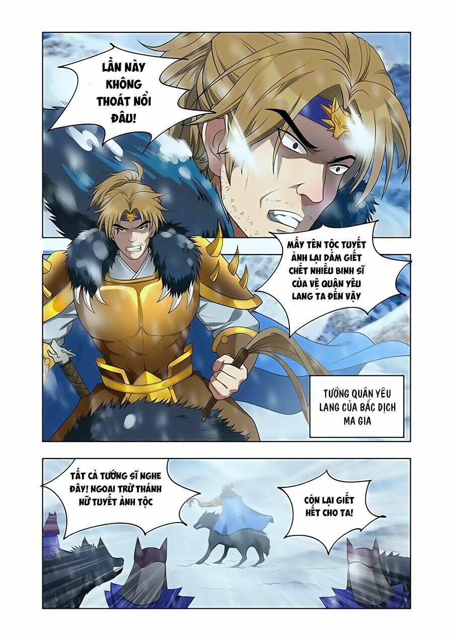 Vạn Giới Thần Chủ: Chapter 10