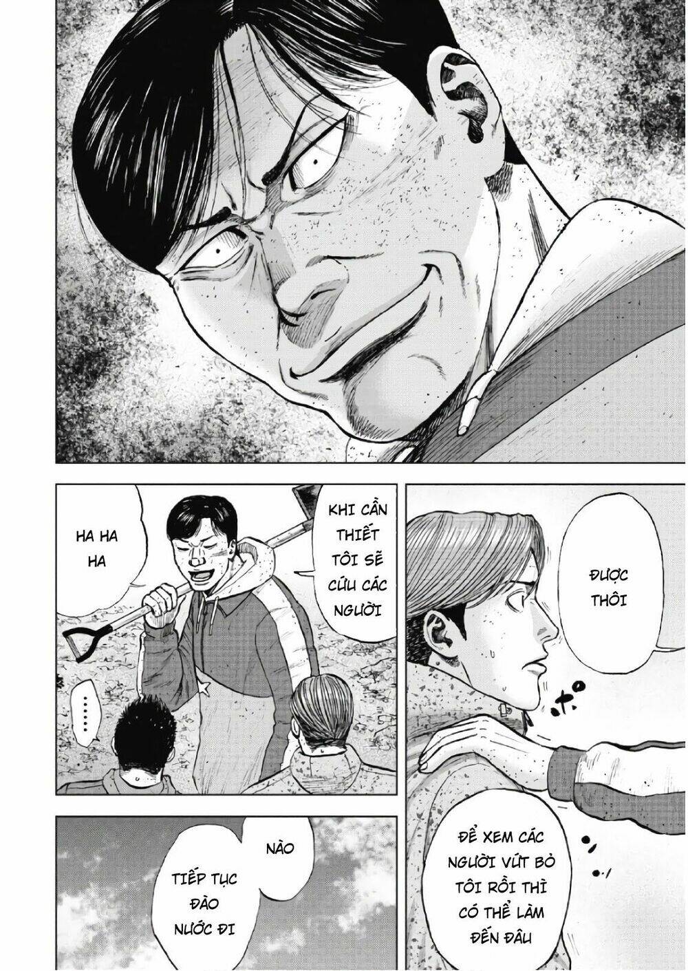 Monkey Peak - Đỉnh Núi Khỉ: Chapter 53