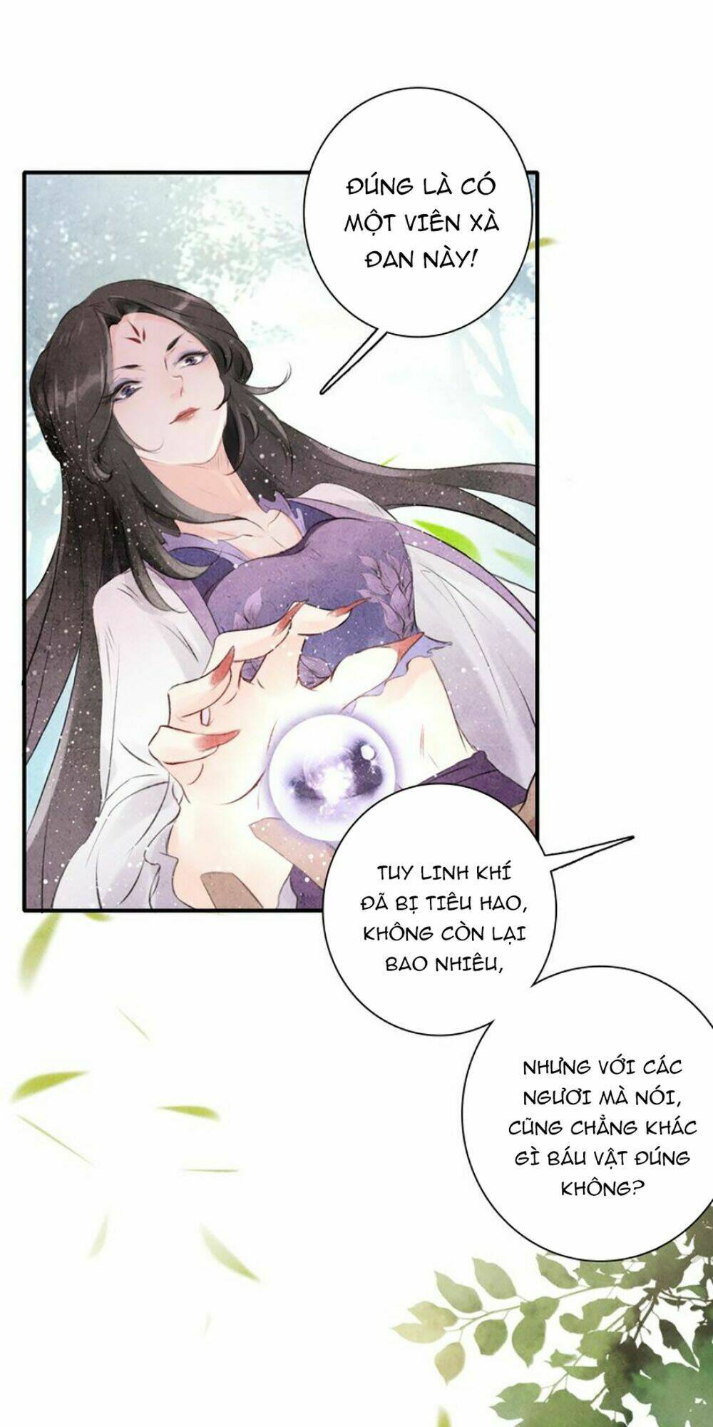 Đế Sư Tại Thượng: Chapter 4