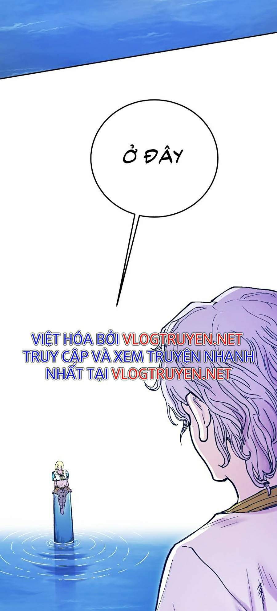 Hard Core Leveling Warrior Ss2: Chapter 113