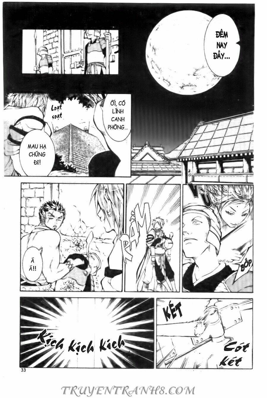 Thanh Gươm Ma Thuật: Chapter 1