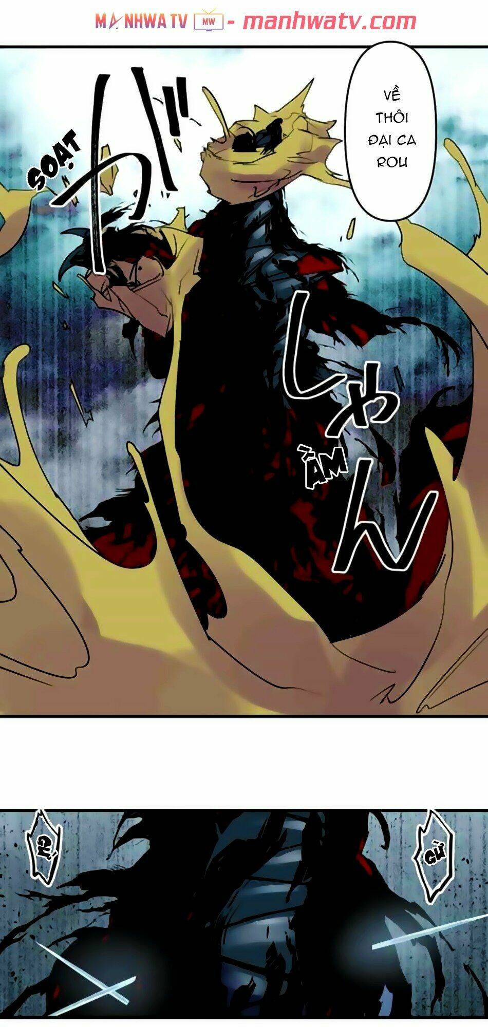 Ake No Tobari: Chapter 168