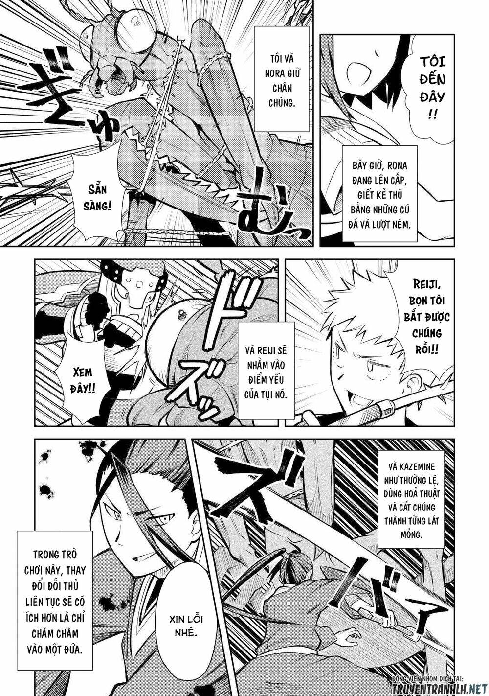 Toaru Ossan No Vrmmo Katsudouki: Chapter 56