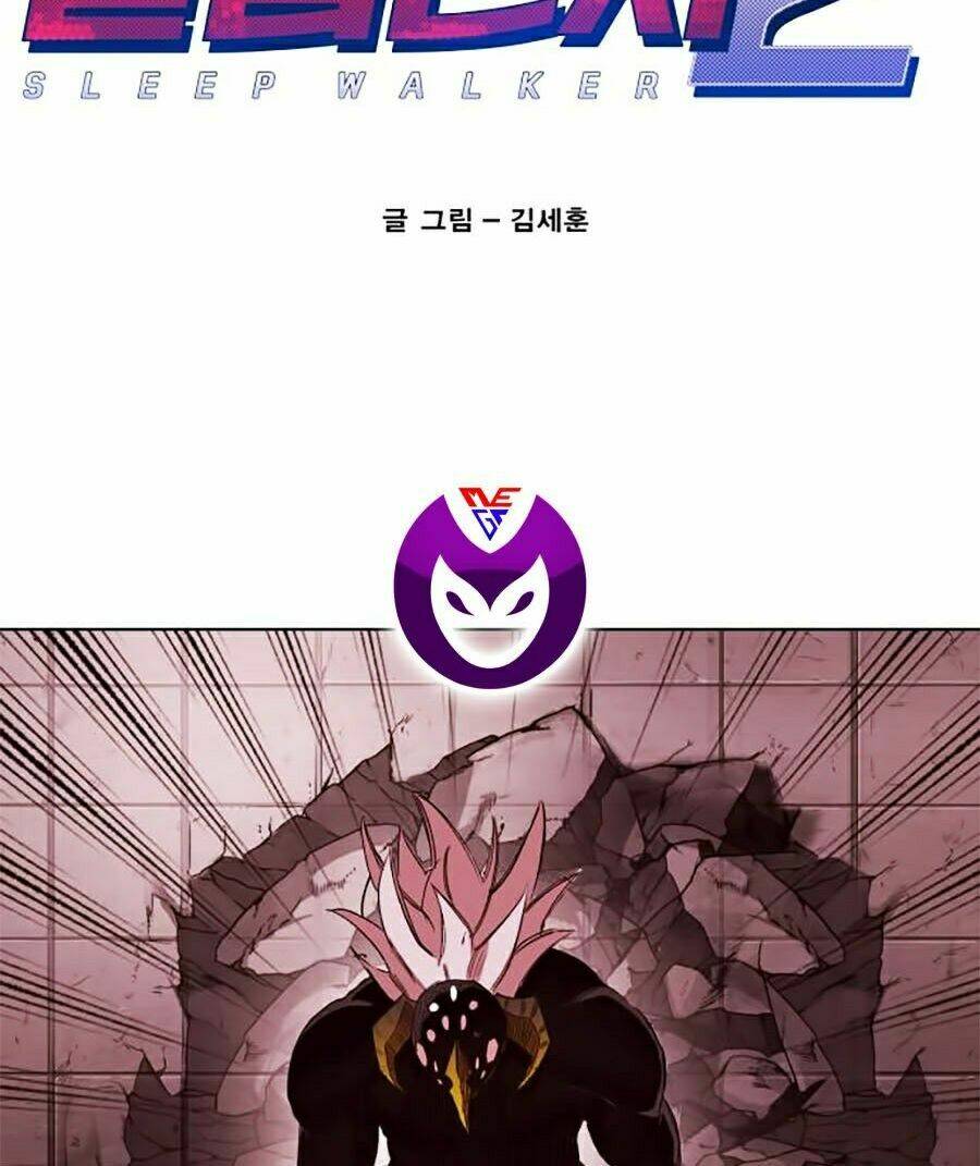 Hard Core Leveling Warrior Ss2: Chapter 65