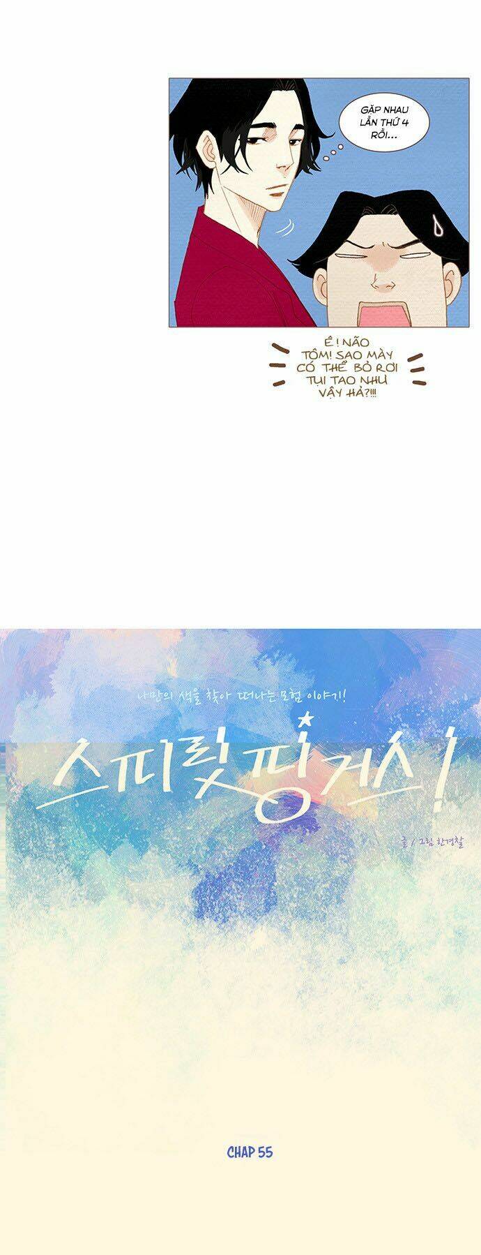 Thánh Thần Trẻ Trâu: Chapter 55