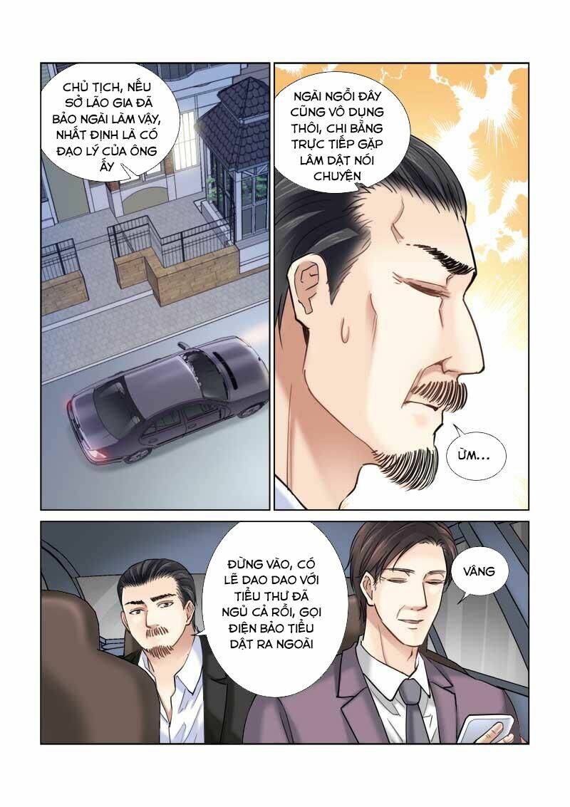 Cao Thủ Cận Vệ Của Hoa Khôi: Chapter 103