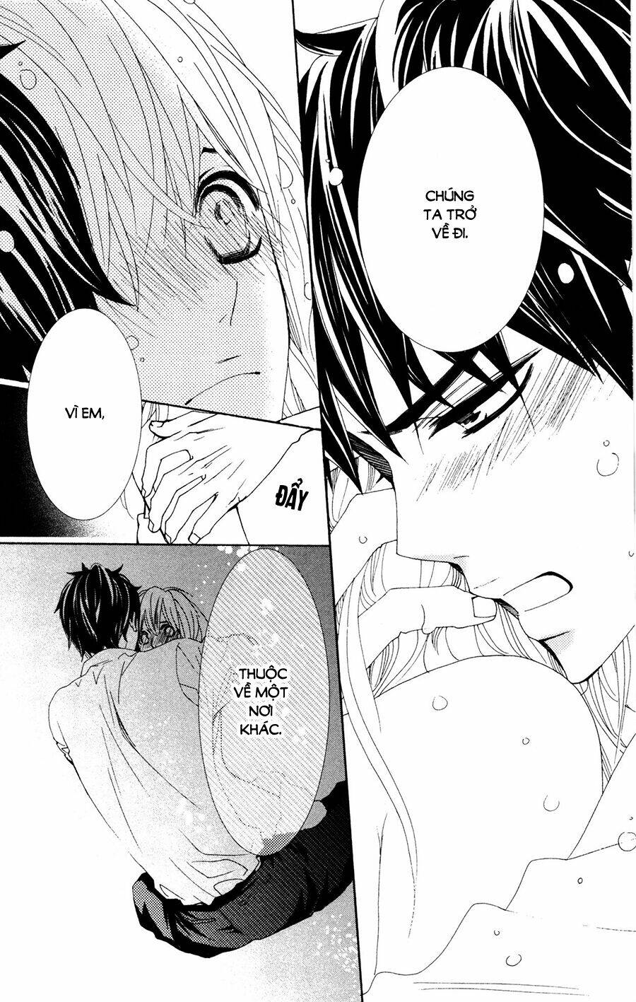 Megami No Libra: Chapter 15