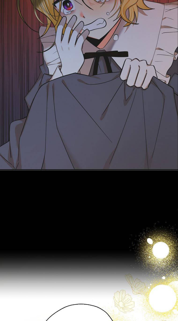 Ba Người Anh Trai Của Tôi Là Bạo Quân: Chapter 58.1