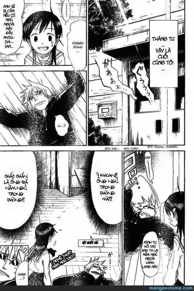Mieru Hito: Chapter 7