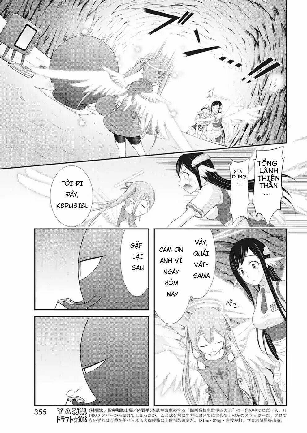 Dokunie Cooking: Chapter 24