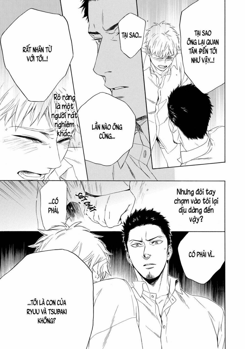 Acid Town: Chapter 16