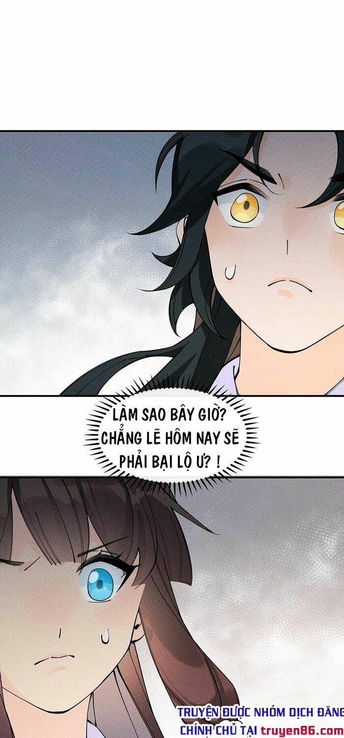 Là Thánh Hoàng Chính Đạo, Ta Cưới Ma Tôn Tà Đạo？！: Chapter 14