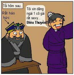 Tam Quốc Chí Remix: Chapter 5