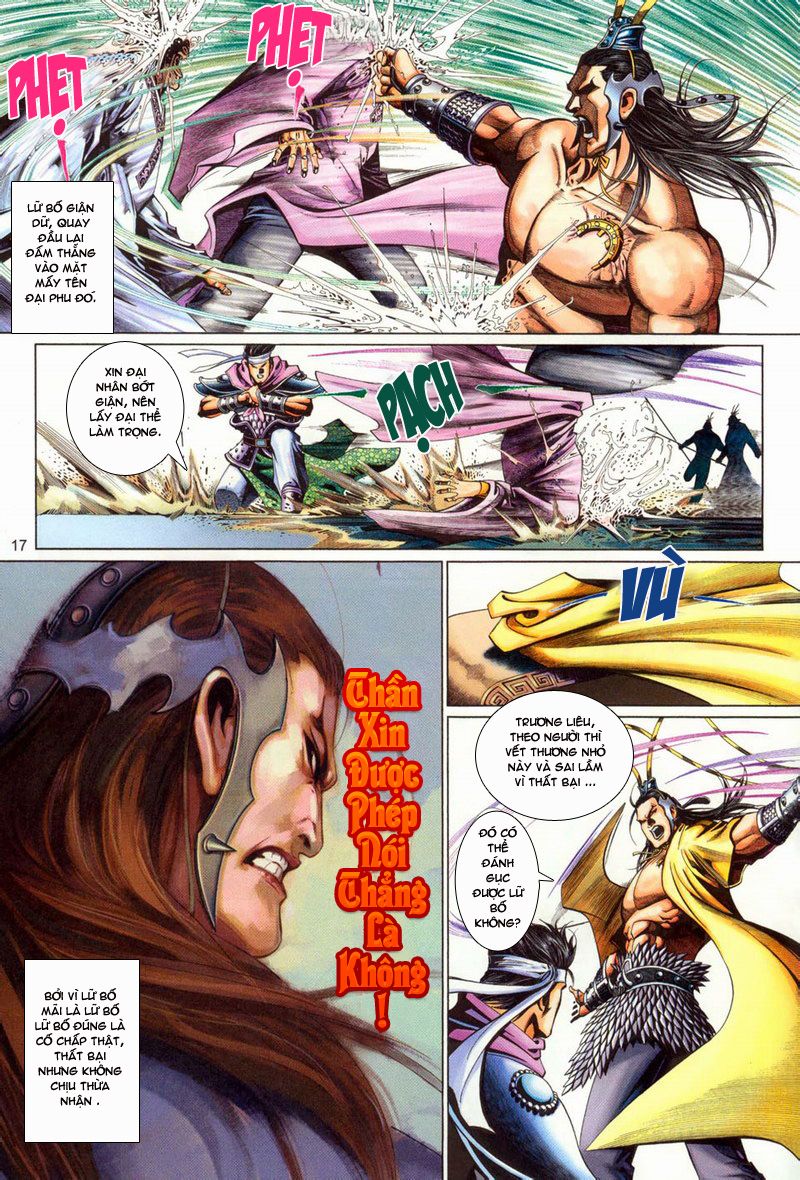 Phong Vân Tân Tác Thần Võ Ký: Chapter 15