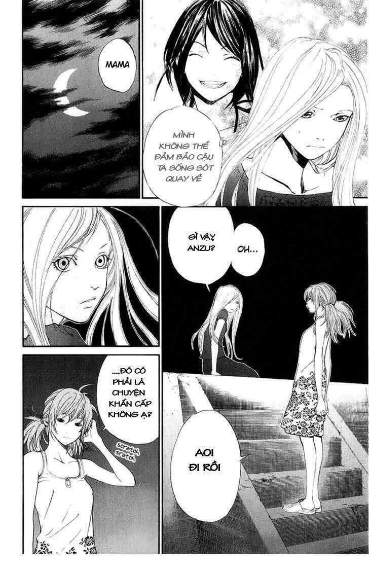 Alive - The Final Evolution: Chapter 43