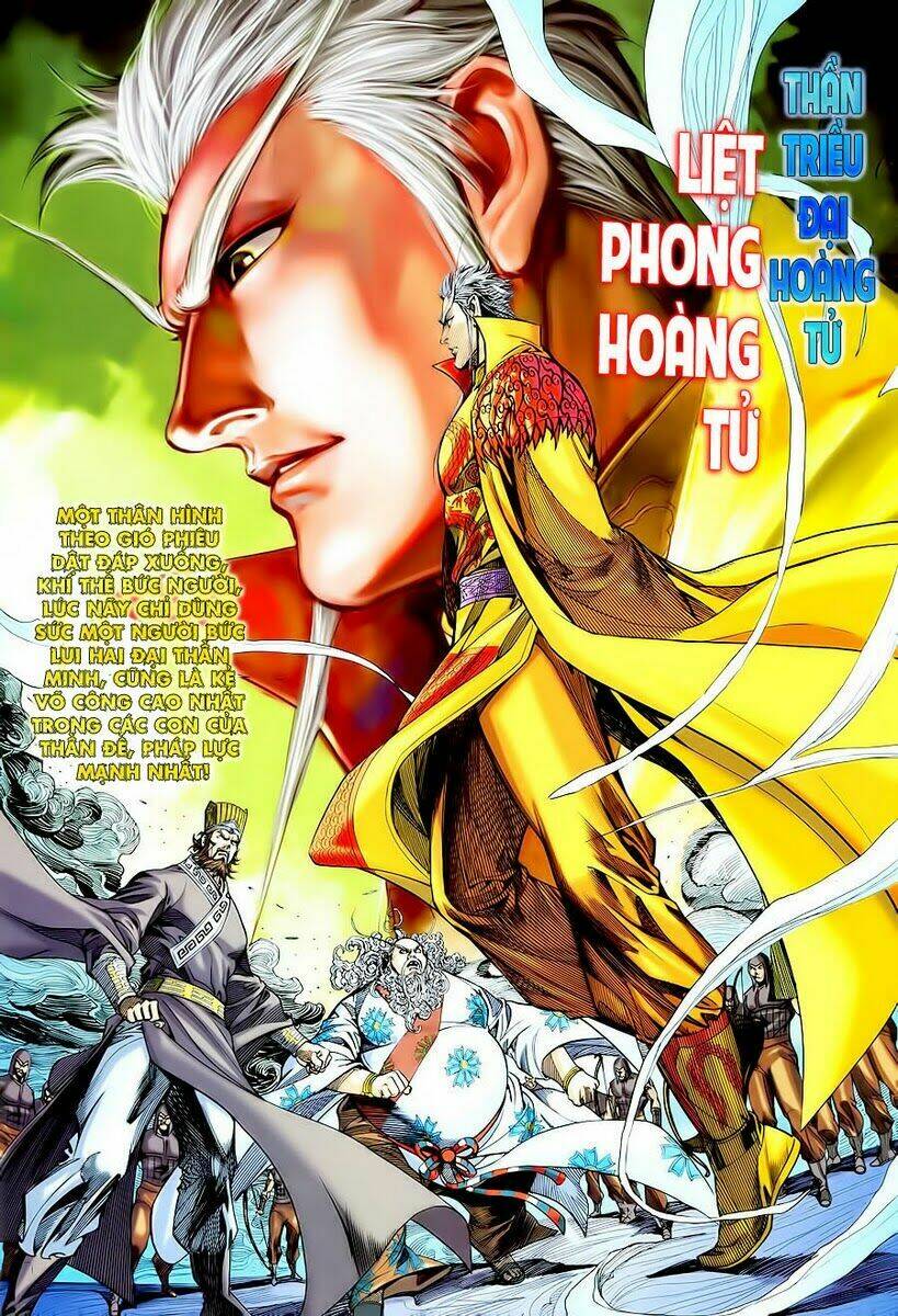 Xuân Thu Chiến Hùng: Chapter 74