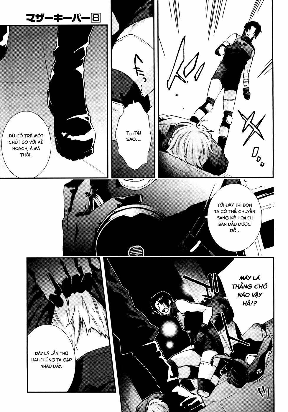 Mother Keeper: Chapter 53