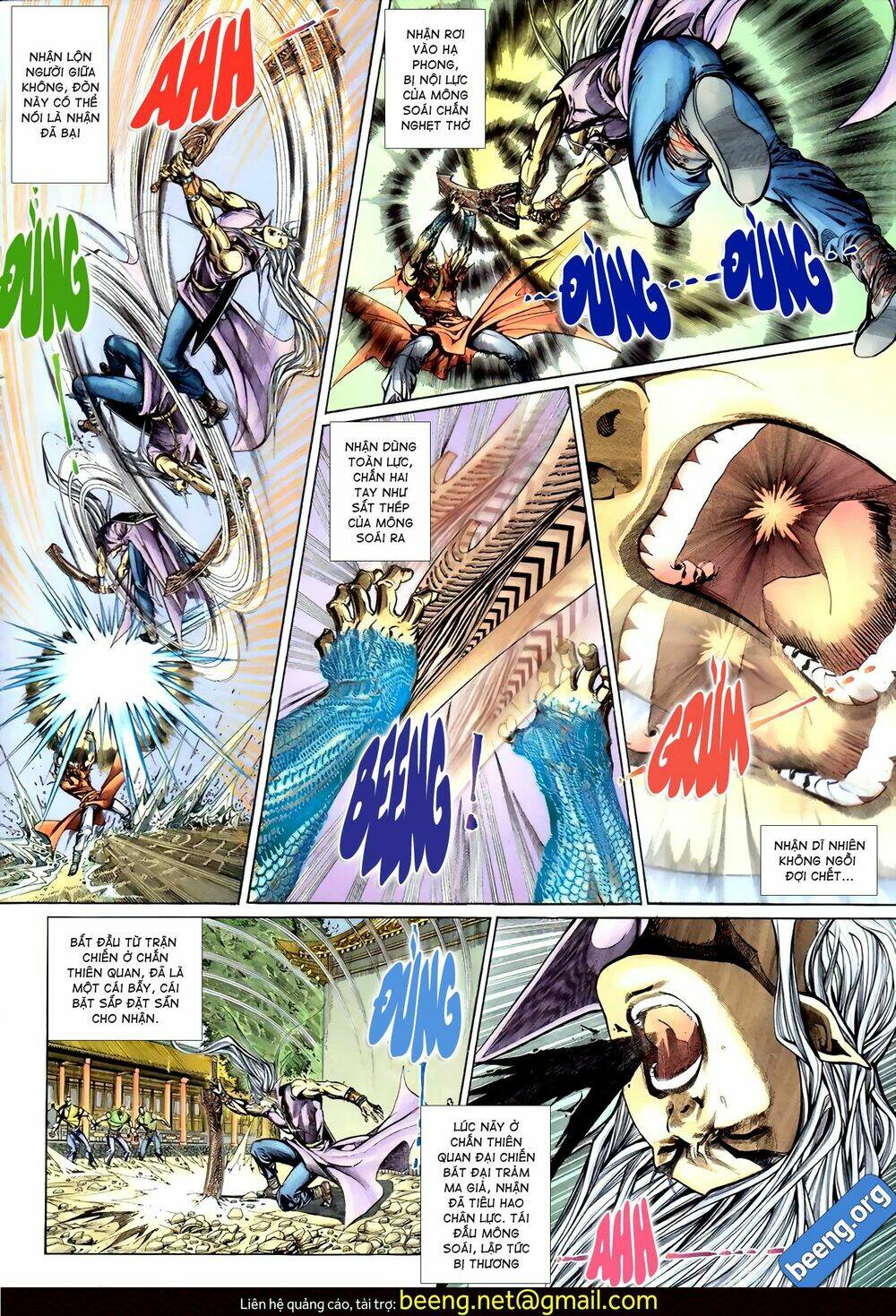 Huyễn Ma Chi Chiến: Chapter 5
