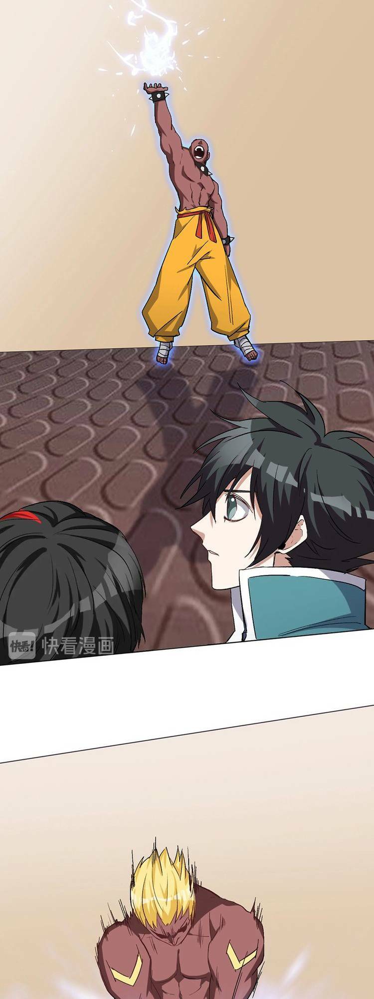 Thần Lai Yêu Vãng: Chapter 30