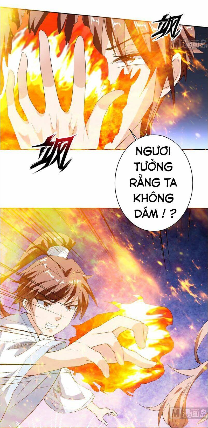 Tối Cường Thần Thú Hệ Thống: Chapter 112