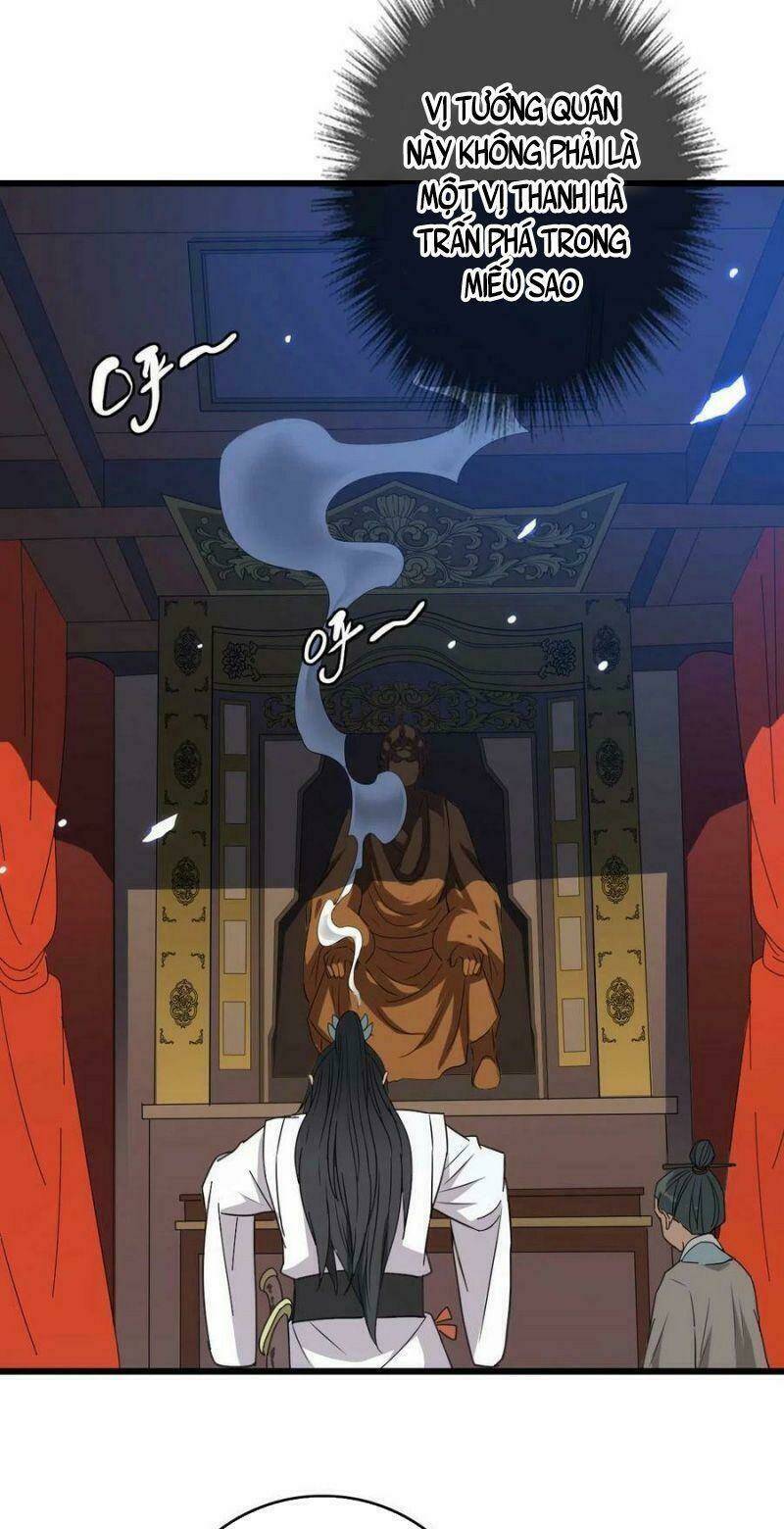 Siêu Đạo Thần Thuật: Chapter 83