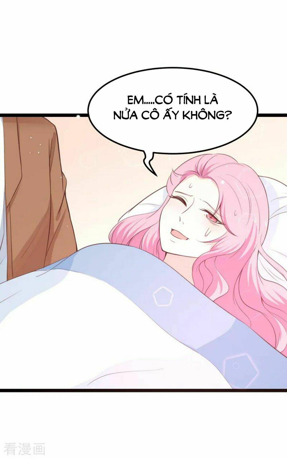 Boss Của Tôi Là Đại Thần: Chapter 115