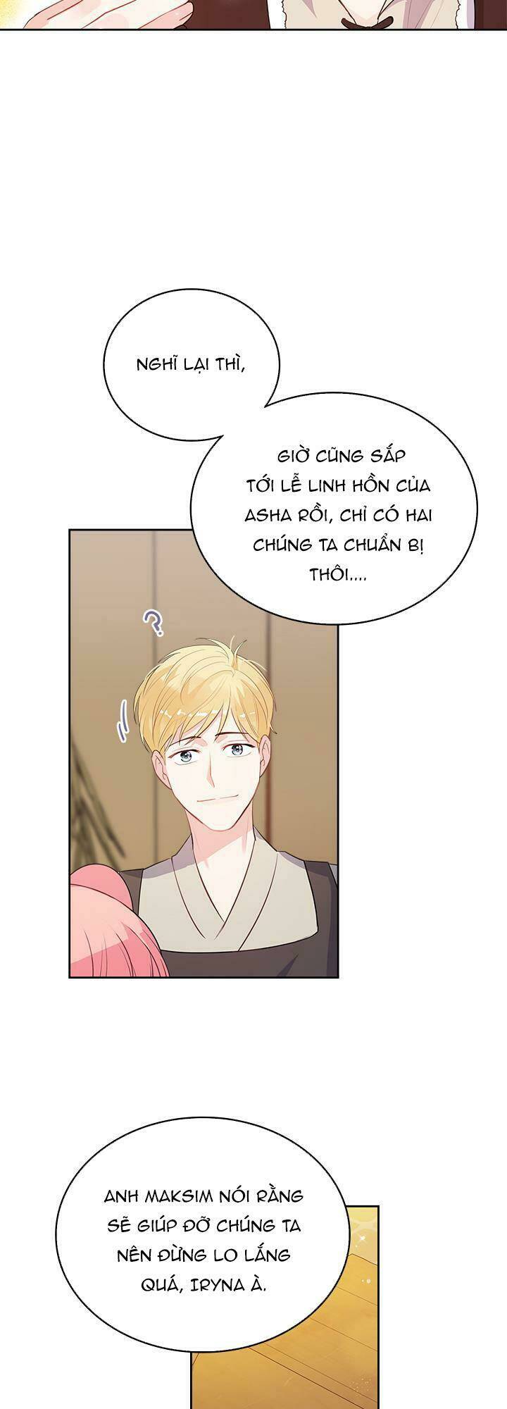 Công Chúa Phản Diện Muốn Ở Trong Ngôi Nhà Bánh Quy: Chapter 1