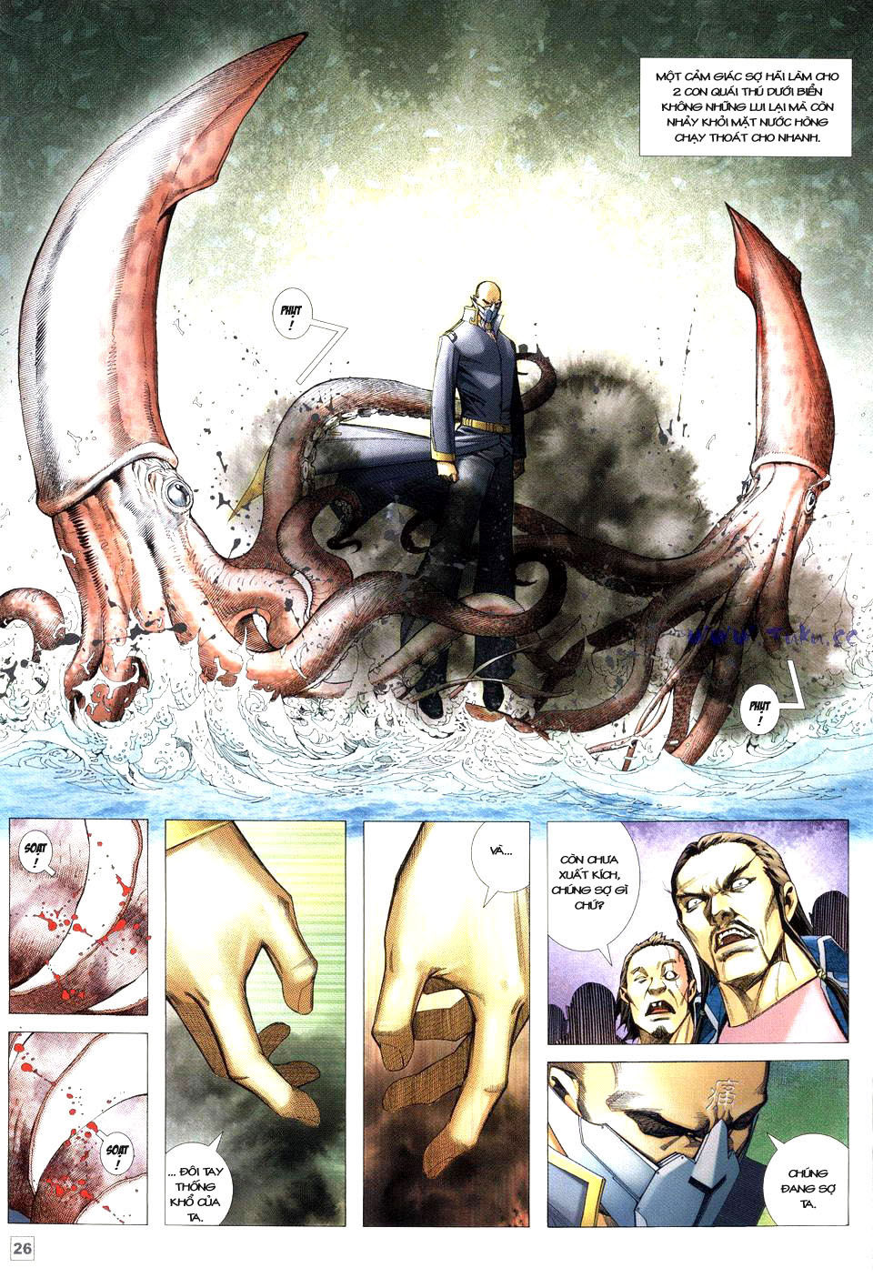 Võ Thần Phi Thiên: Chapter 28