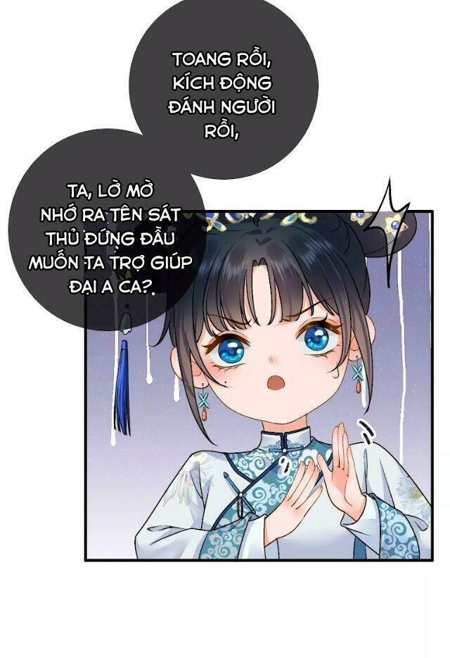 Thái Tử, Người Thật Ngọt Ngào: Chapter 33