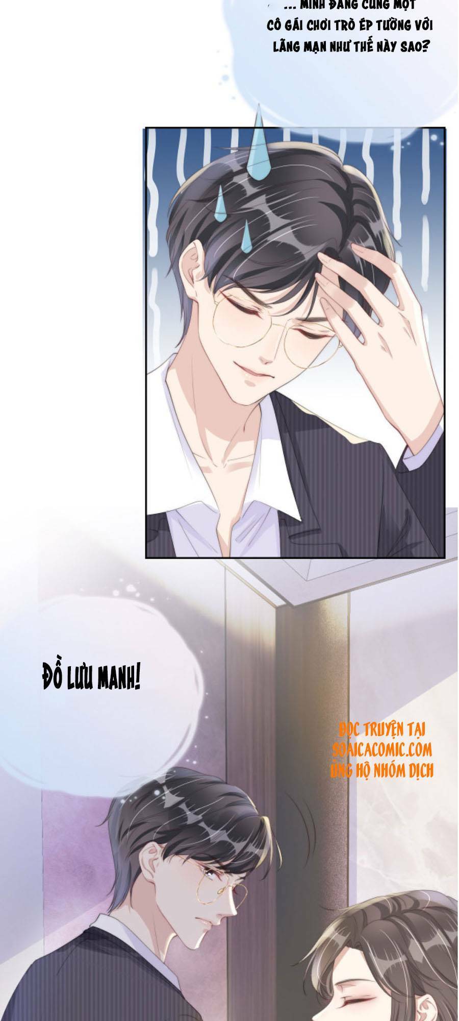 Ngự Tỷ Toàn Năng Lại Bị Phá Mã Giáp: Chapter 21