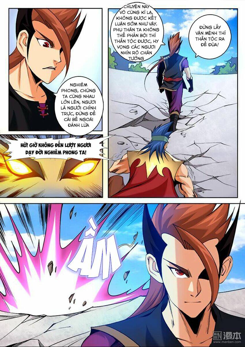 Thí Thần: Chapter 5