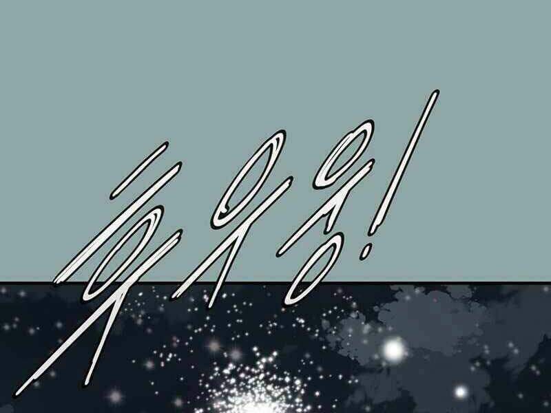 Các Chòm Sao Chỉ Chú Ý Mình Tôi: Chapter 18